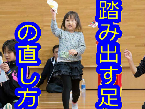 ボールの投げ方でよくある悩み 質問を一挙にご紹介 幼児 小学校低学年向け こむすぽ コミュニティづくりやレクリエーションとしてのスポーツの価値を発信するwebメディア